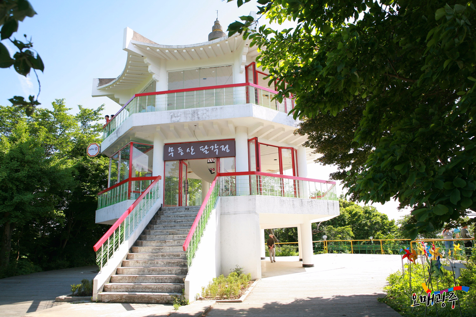 [광주 놀만한곳, 무등산 모노레일] 팔각정
