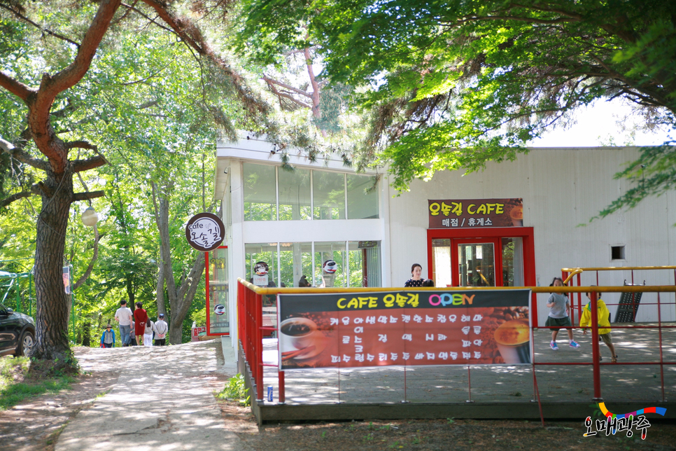 [광주 놀만한곳, 무등산 모노레일] 모노레일 타러 가는 길 중간에 오솔길 카페