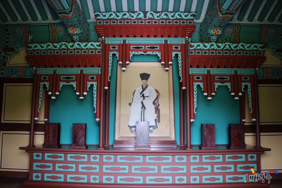 고경명 초상