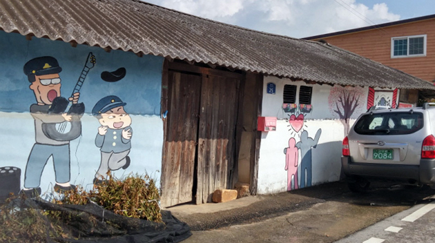 Bigoeul Travel Routes 5
