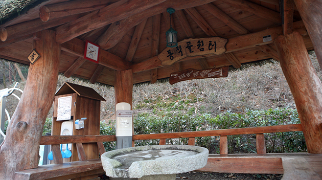 Dongjeokgol Ecological Trail Road 3