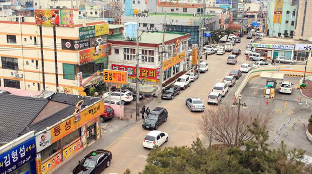 송정떡갈비거리 1