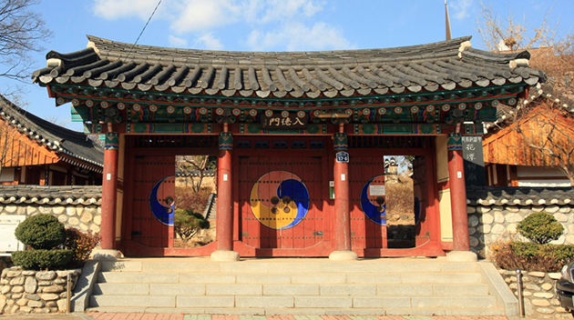 화담사 3