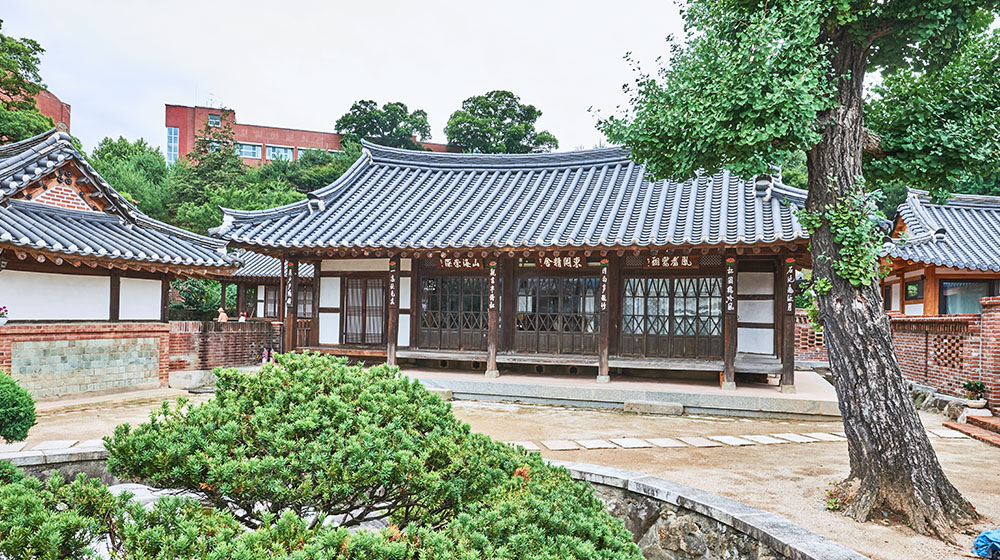 이장우 가옥 2