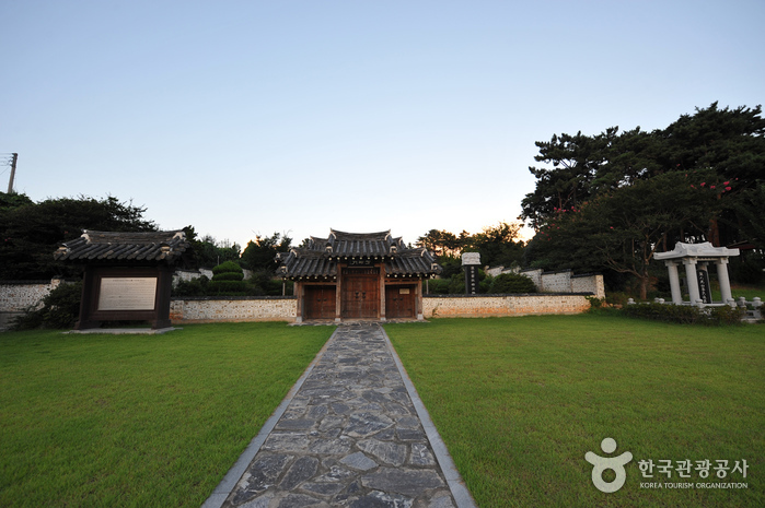 경장각 1