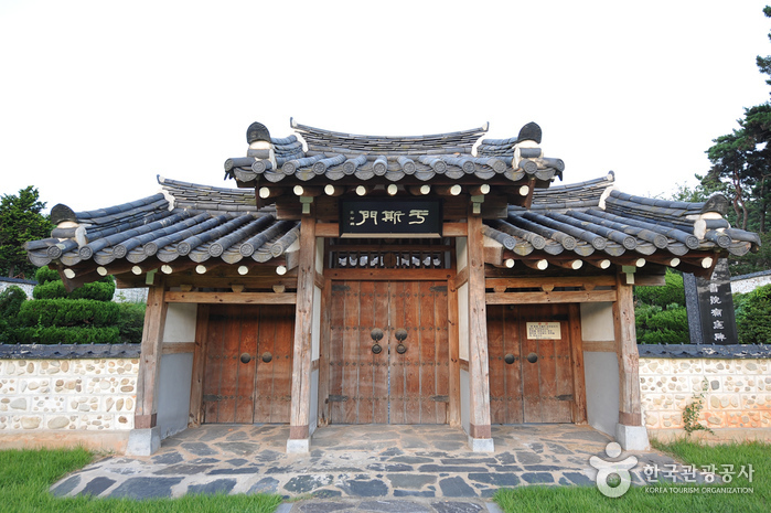 경장각 2