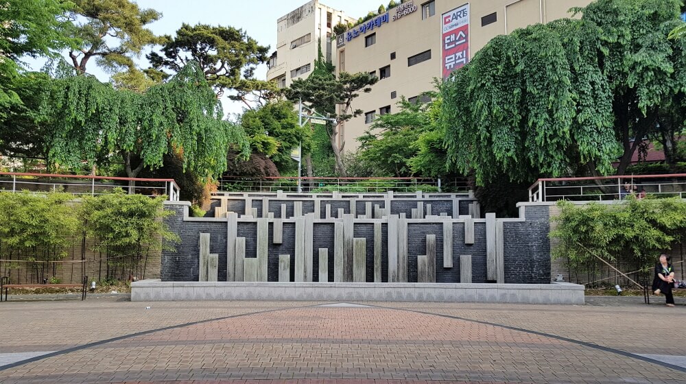 금남로공원 1