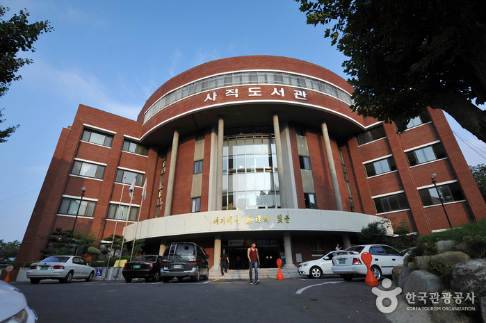 광주광역시립 사직도서관 5