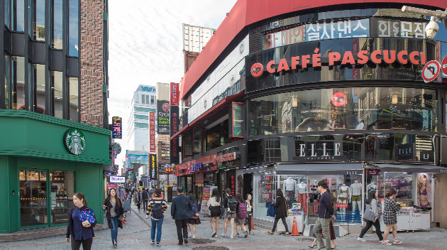 충장로 8
